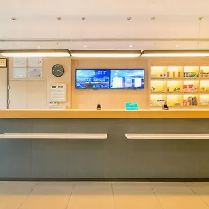 汉庭上海虹桥合川路酒店 2*, 上海 中国