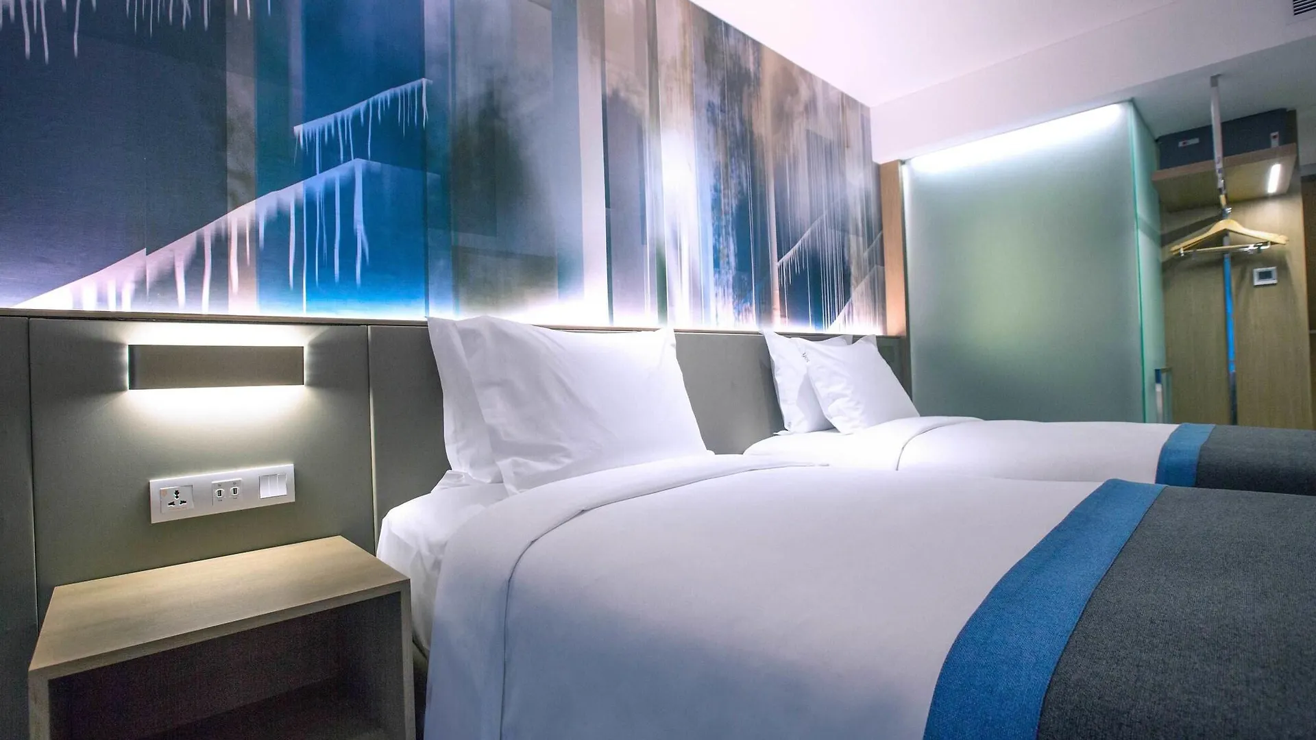 Holiday Inn Express Manila Newport City, An Ihg Hotel Paranaque City